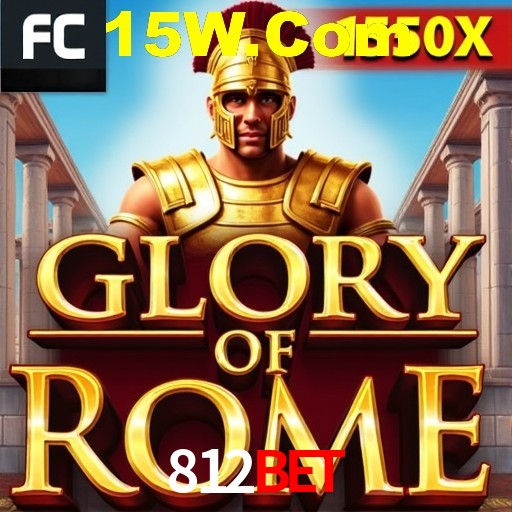 Explorando a Categoria de Eventos em Apostas na 812Bet